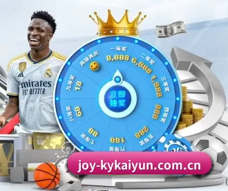 joy-kykaiyun.com.cn APP 深度功能